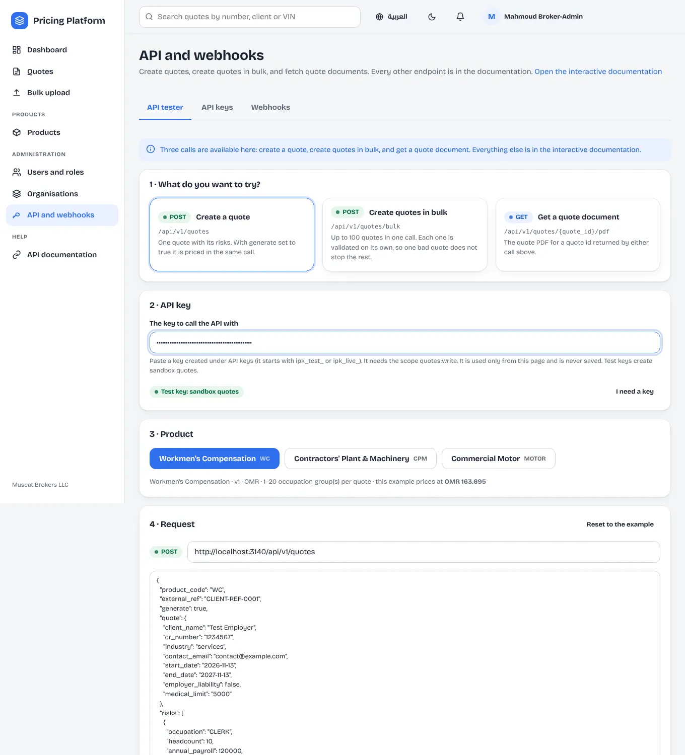 The API tester: choose a call, paste a key, pick a product, and send a valid body